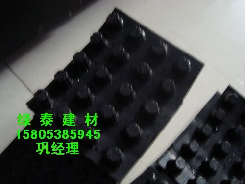盘锦车库顶板排水板《抚顺地下室顶板排水板》价格优惠