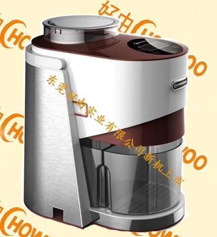 东莞好由榨油机 行业第一品牌  家庭榨油机知名品牌