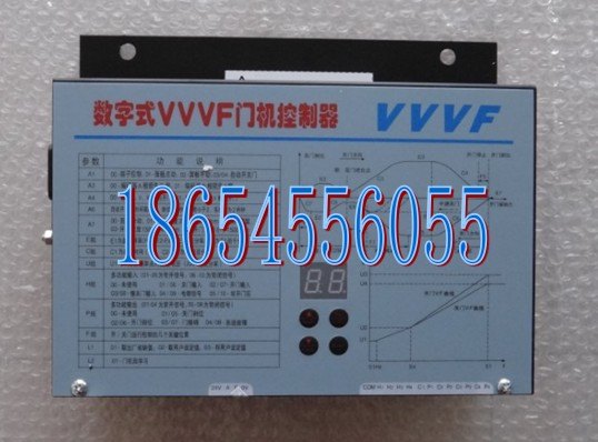 数字式VVVF门机控制器/SANYO-E2-04外呼电子板厂家直销
