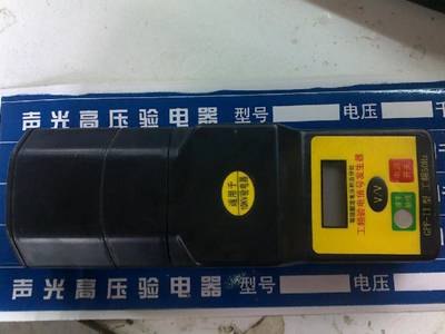 信号发生器的作用 霸州工频信号发生器批发