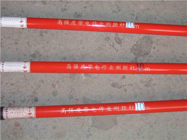 绝缘子零值测试仪 绝缘子零值检测仪 高压测零仪