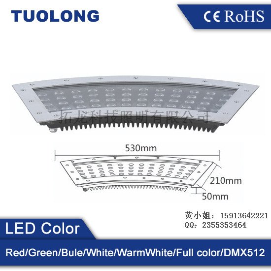 大功率LED扇形地埋灯、圆柱照明专用弧形地埋灯36W/60W