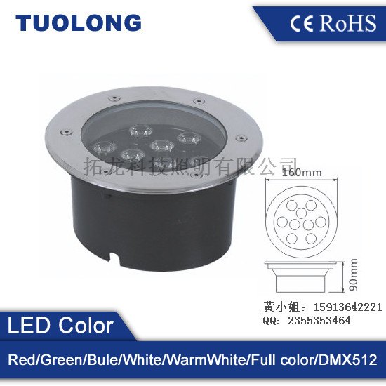 LED打墙偏光地埋灯9W  LED可调光地埋灯