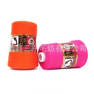 万年红/机织貂绒纱线河北生产厂家/貂绒毛线批发/貂绒衫纱线