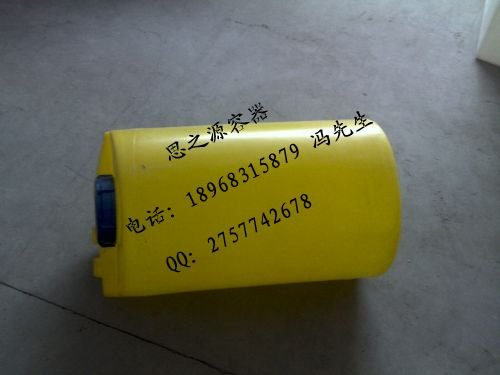 厂家直销40L塑料加药箱 塑胶加药箱价格 绍兴PE加药桶