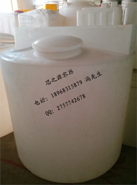 供应500升药箱 塑料加药箱厂家 青岛哪里有加药箱卖