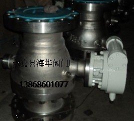 不锈钢硬密封球阀+Q347Y不锈钢硬密封球阀