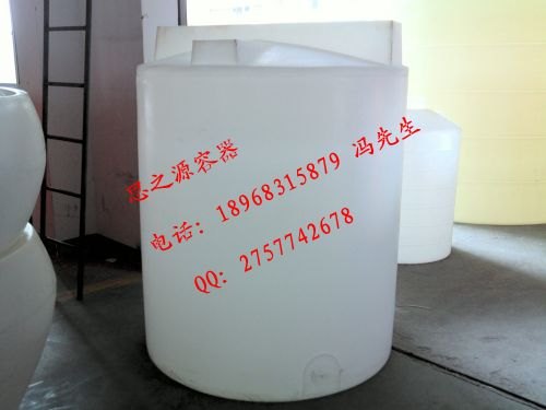 大量订做宁波加药箱厂家 300LPE加药箱价格 北仑加药箱