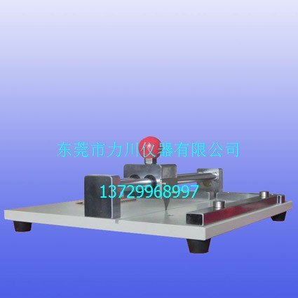 平面式样裁切刀，边压试样取样器，纸板粘合取样器