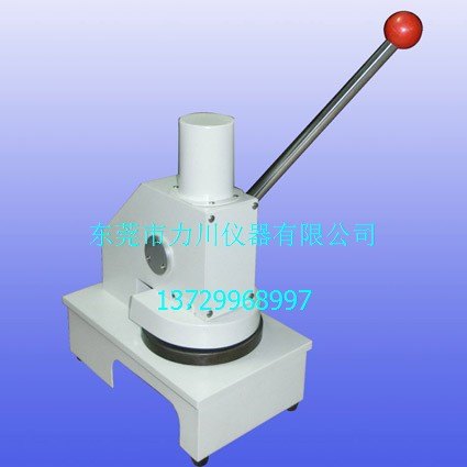 纸张定量取样器、纸张称重取样器