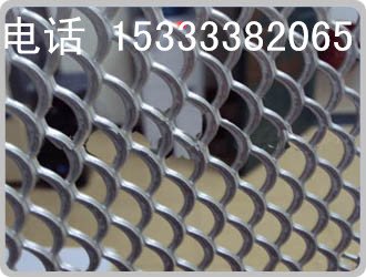 鱼鳞孔冲孔 价格,厂家,图片