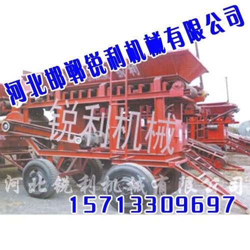 煤炭粉碎机,煤炭粉碎机厂家,煤炭粉碎机价格,邯郸锐利机械
