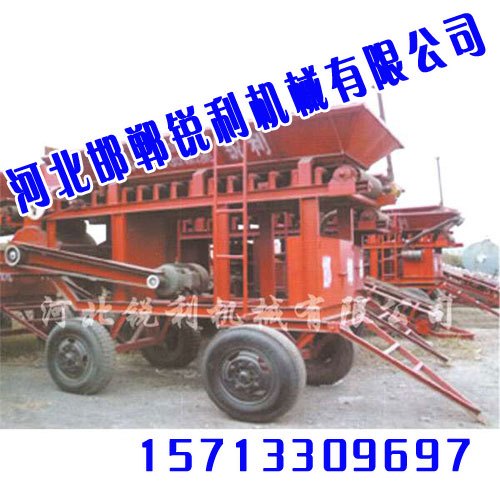 煤矸石粉碎机,煤矸石粉碎机厂家,煤矸石粉碎机价格,邯郸锐利机械