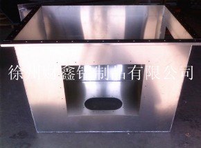 供应手工冷冻盒参数作用-铝型材加工