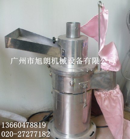 流水式粉碎机.连续投料式中药粉碎机