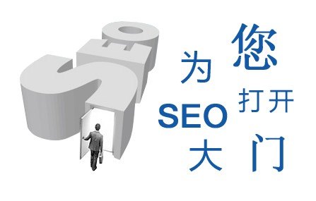 想要网站百度排名靠前，来找武汉昆达吧