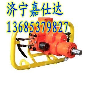 KZQSJ架座支撑气动手持振动式钻机