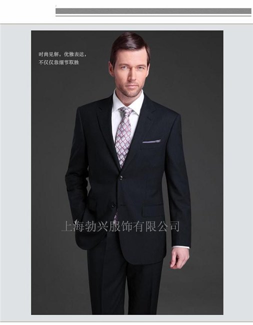 上海职业套装订制 职业装男装 办公室职业装制作