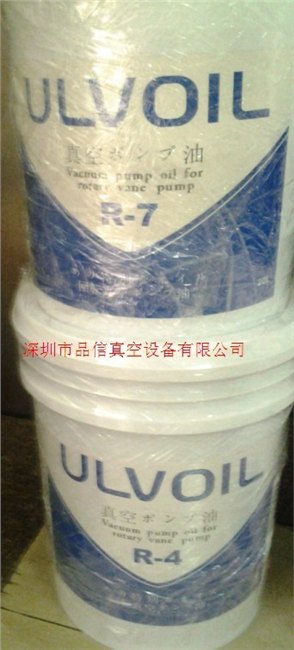 佳木斯 爱发科VDN401真空泵叶片