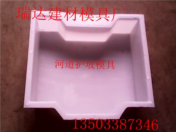路沿石塑料模具润达行情分析