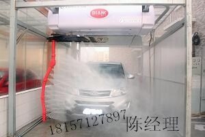 无接触自动洗车机        高压洗车机        电脑洗车机