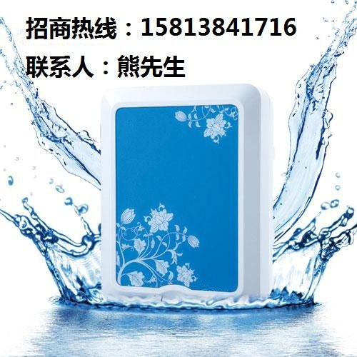 家用净水器，纯水机，能量水机招商，诚邀加盟代理