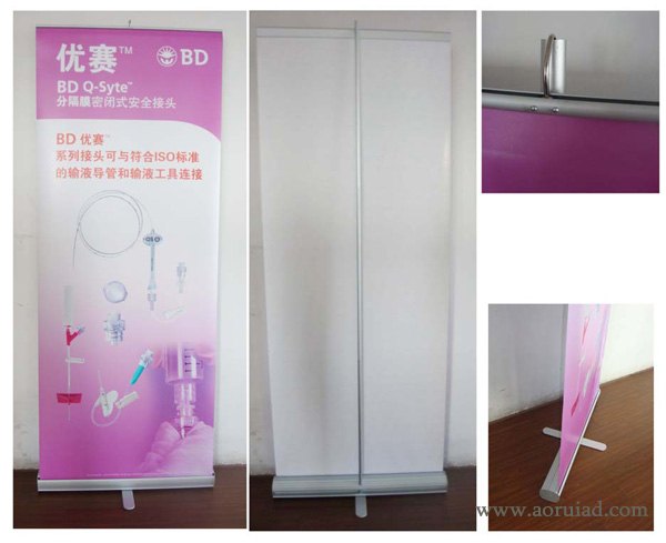 厦门塑钢易拉宝 厦门易拉宝