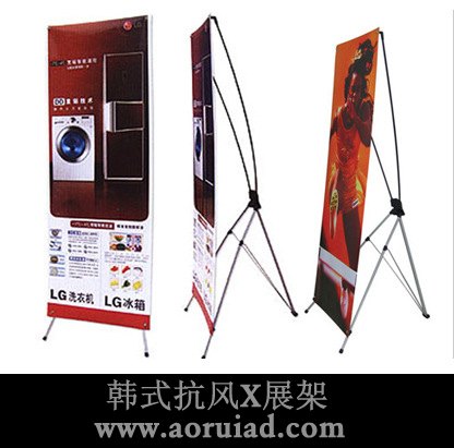 厦门便携式X展架 厦门X展架