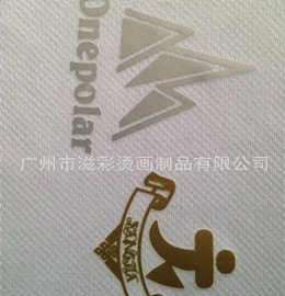 精选金银烫画供应