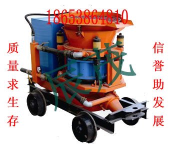 PC5I湿式混凝土喷浆机_喷浆机配件找这里