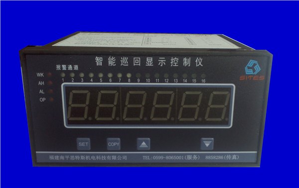 厂家供应TDX-X智能多点巡检仪 