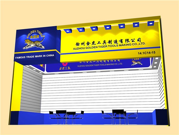 广州广交会特装桁架搭建经济实惠