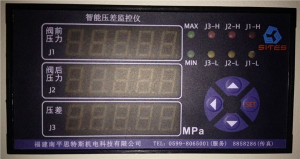 STS-水头液位监测装置