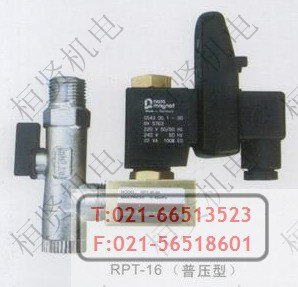 RPT-16A通用型电子排水器 