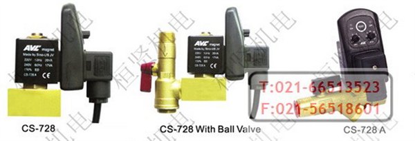 CS-728A通用型电子排水器 