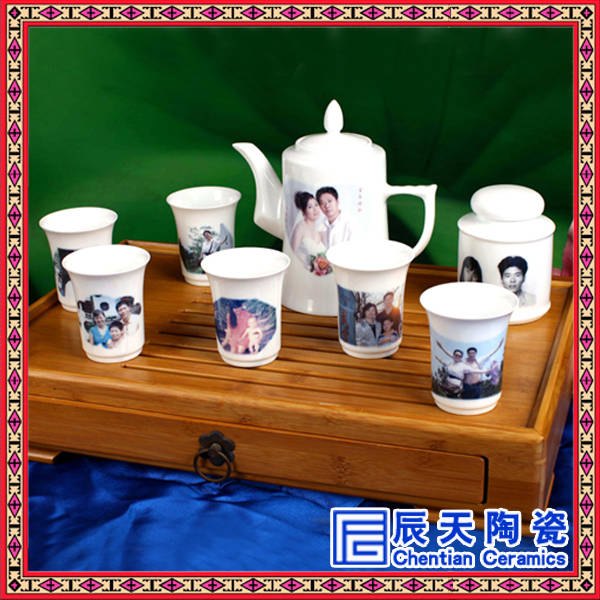 批发陶瓷茶具