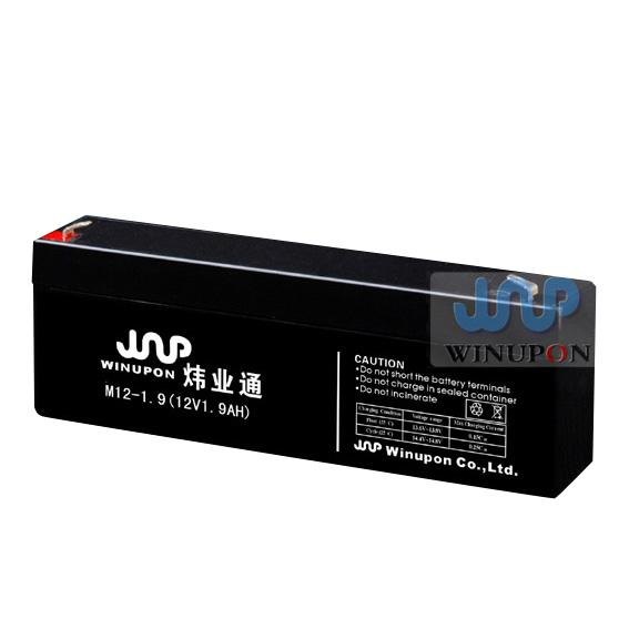 喷雾器蓄电池批发