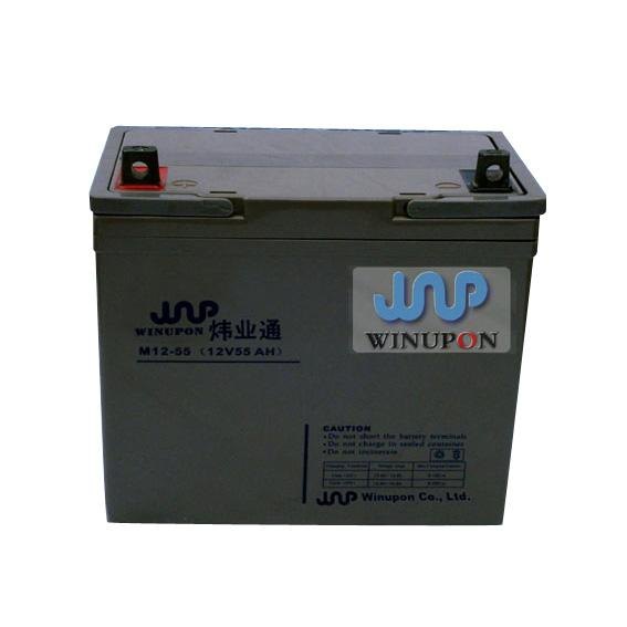 12V55AH蓄电池批发