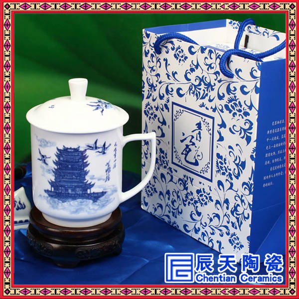 厂家直销陶瓷茶杯