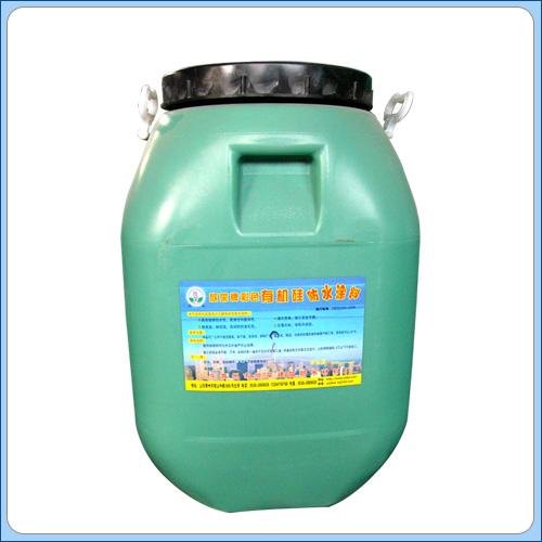 环保型有机硅防水涂料哪种好