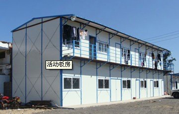 洛阳彩板房生产厂家|彩板房价格|彩板房安装