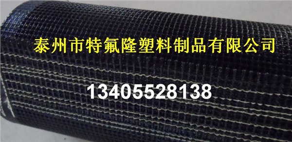 固化机网带、固化机皮带、固化机输送带