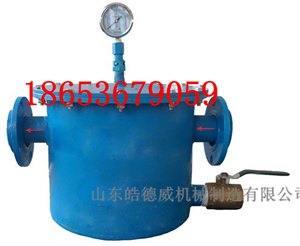 汽水分离器矿用厂家
