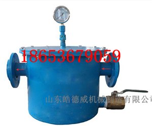 YJQSZ-C4汽水分流器