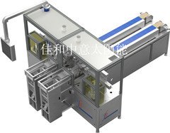 江苏电池片焊接设备生产厂家