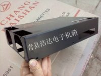 供应仪器电源机壳，钣金机壳，钣金打样加工