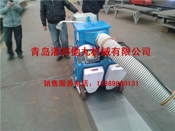 青岛道面打毛机、水泥制品打毛机