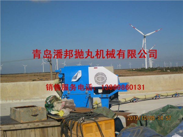承包高铁桥梁混凝土路面桥面公路等表面清理工程