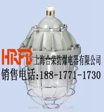 价格低廉的BAD52系列隔爆型防爆灯厂家