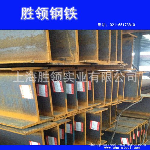 供应工字钢 56B工字钢 现货批发